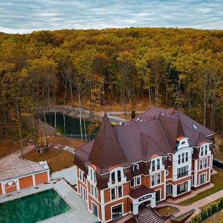 Park Hotel Bristol Ужгород Екстериор снимка