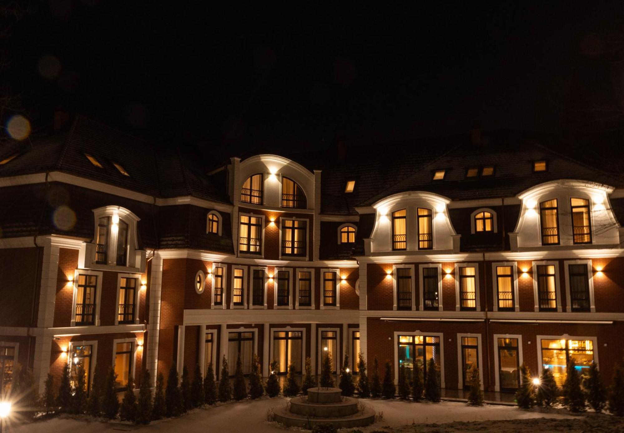 Park Hotel Bristol Ужгород Екстериор снимка