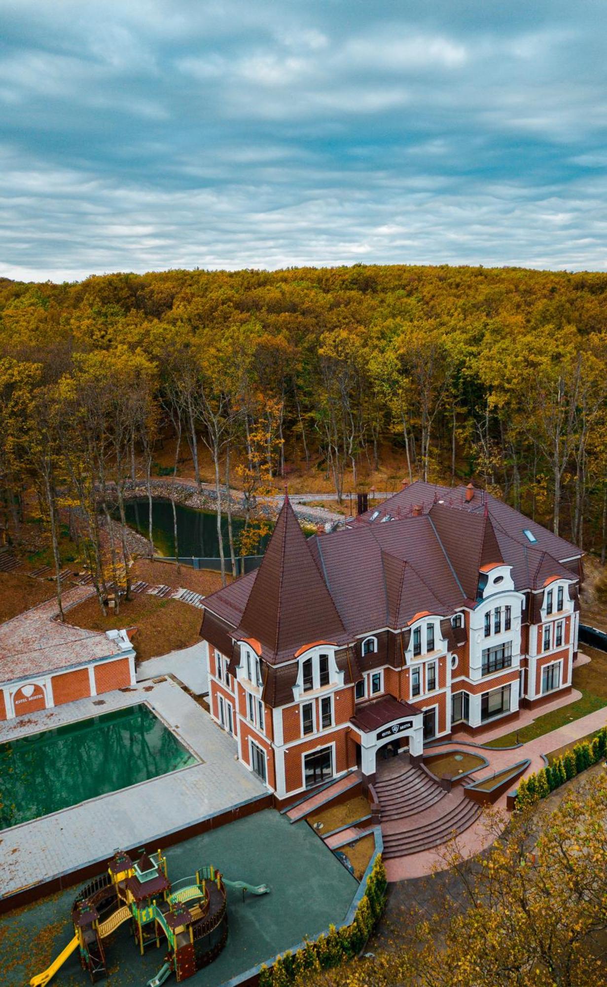 Park Hotel Bristol Ужгород Екстериор снимка