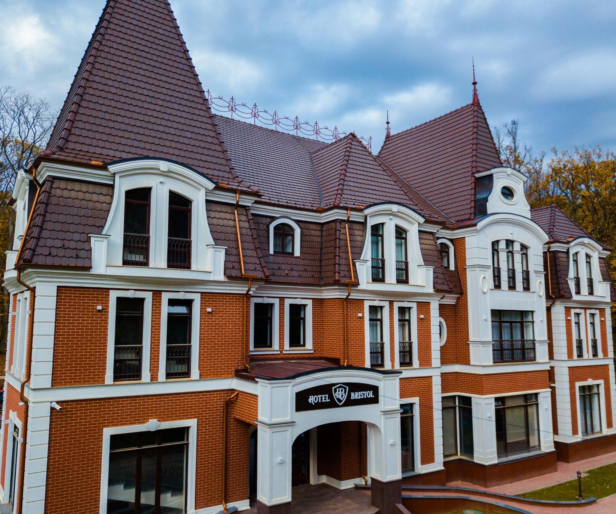 Park Hotel Bristol Ужгород Екстериор снимка