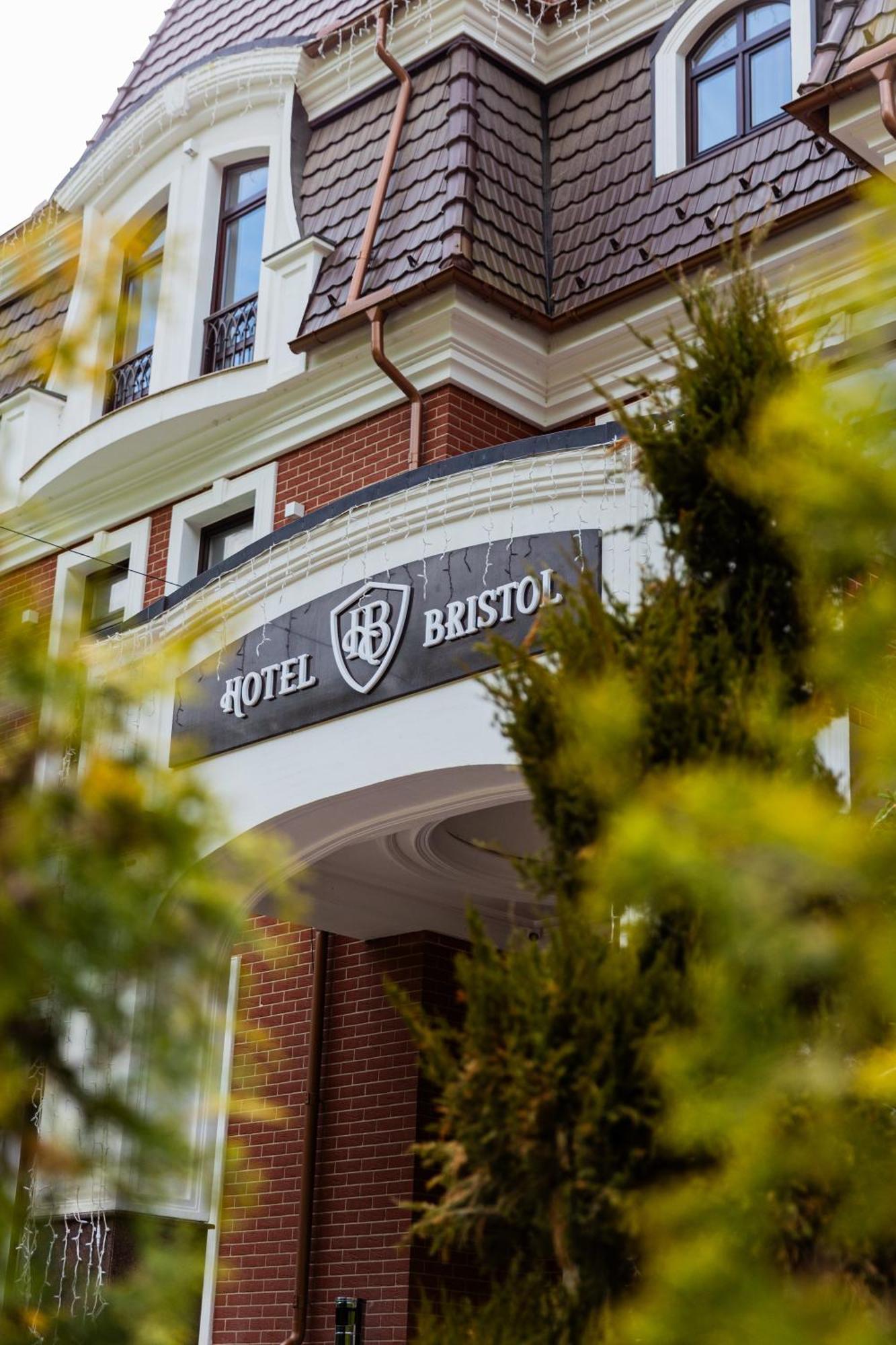 Park Hotel Bristol Ужгород Екстериор снимка
