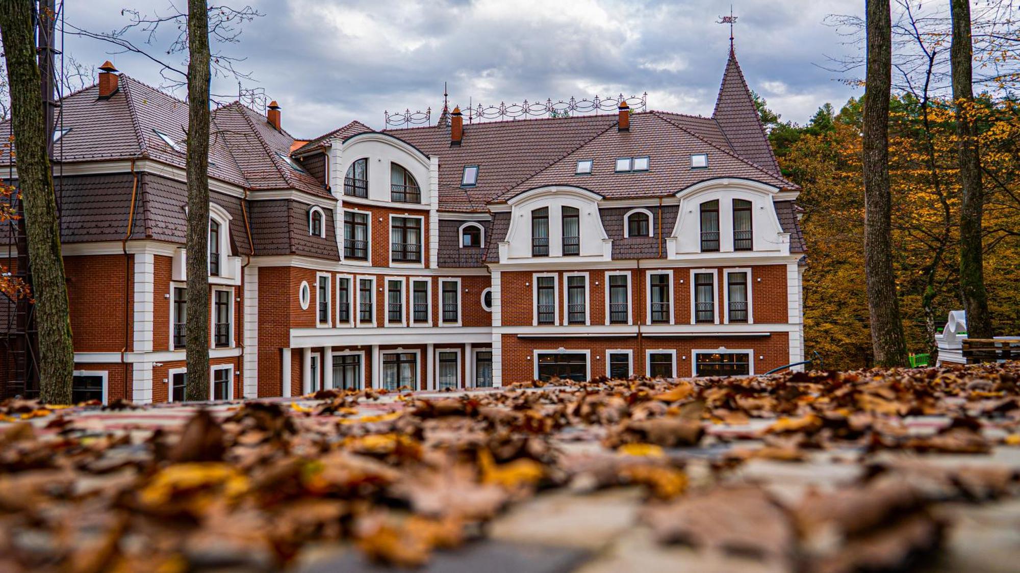 Park Hotel Bristol Ужгород Екстериор снимка